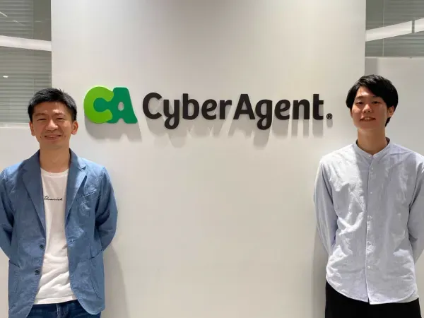 株式会社サイバーエージェント