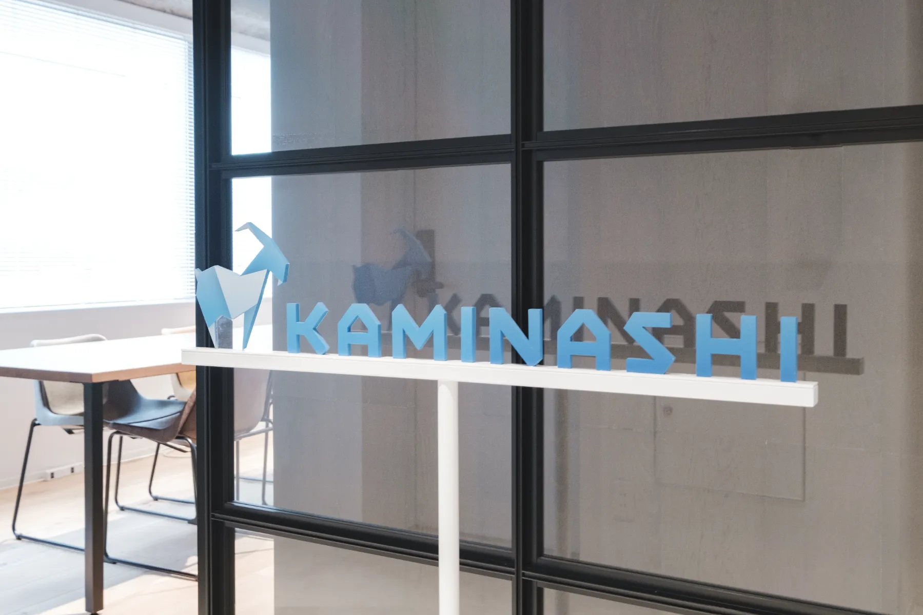 出張費の妥当性をデータで判断。SaaS企業の管理統制型出張管理