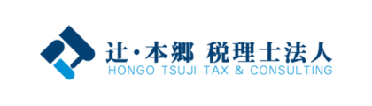 辻・本郷ビジネスコンサルティング株式会社
